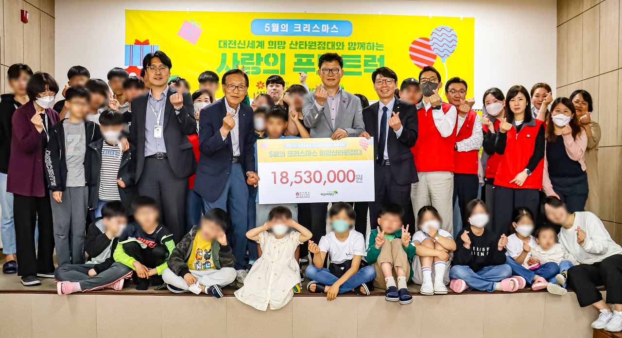 대전 신세계백화점, 행복나눔 푸드트럭 선물