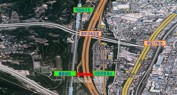 대전 신탄진고속버스정류소 추진에 지역 업계 반발