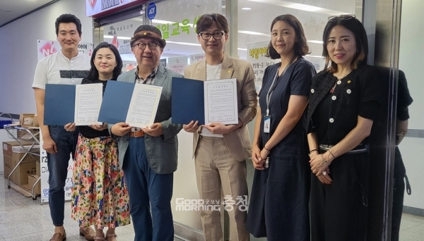 대전K뷰티포럼-꿈드림, 학교 밖 청소년 직업역량 강화 맞손