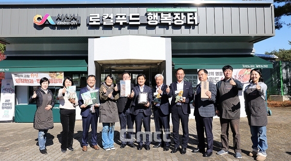 서산시의회 산업건설위원회, 로컬푸드 행복장터 점검