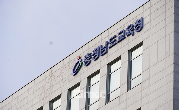 소재 미확인 초등학교 입학 대상자 충남 22명