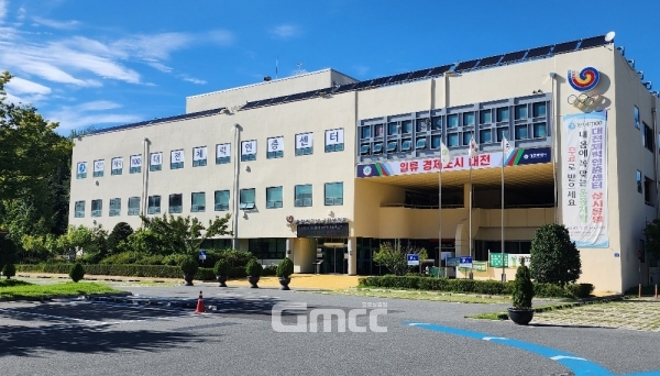 대전 올림픽기념국민생활관 3월 휴장
