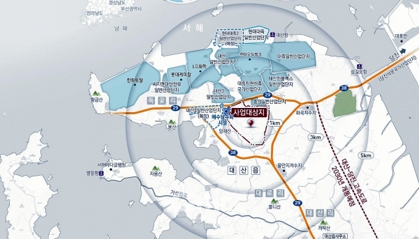 서산시 대산그린산단 기회발전특구 대상지 선정