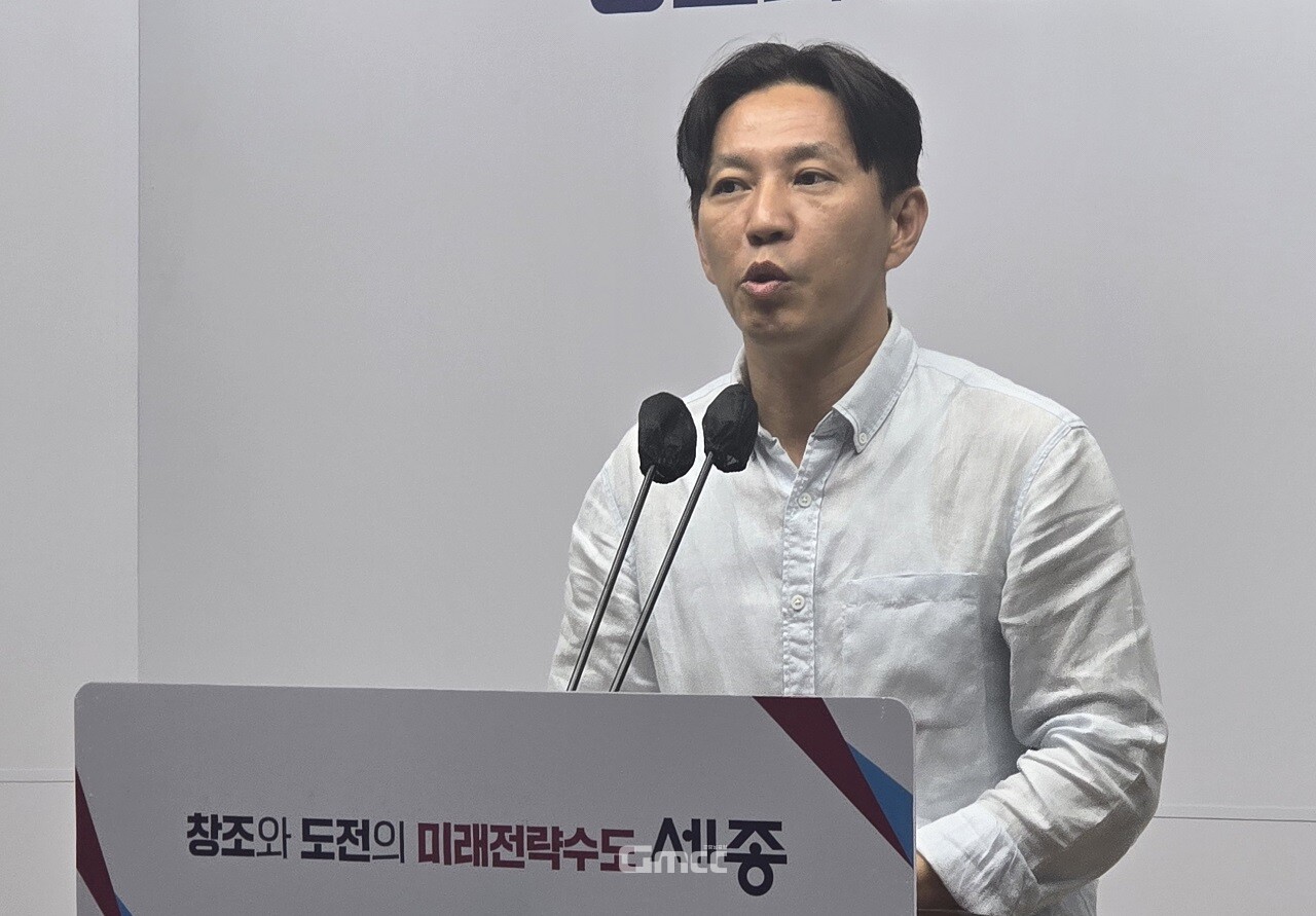공주시 파격 지원에 축산환경관리원 이전...세종은 속 앓이