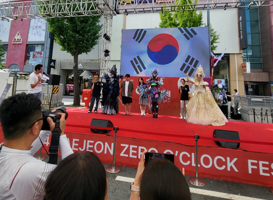 대전 0시 축제서 ㈔대전케이뷰티포럼 퍼포먼스 눈길