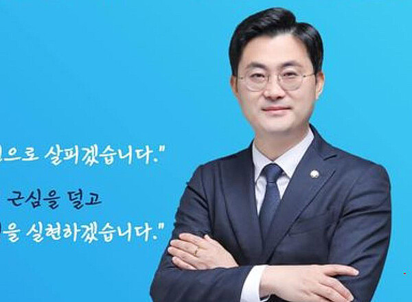 민주당 주요 당직에 대전·충남 의원 속속 배치 