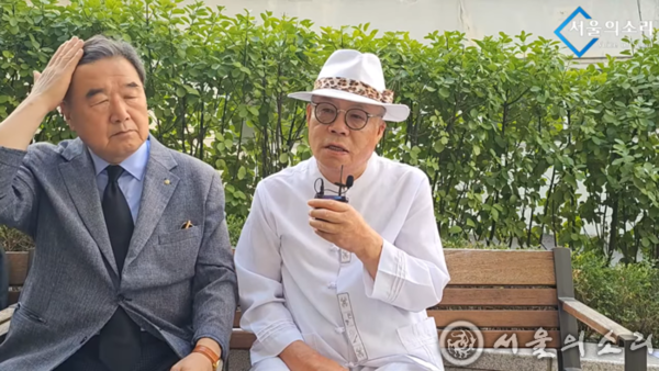 警, 옥새 탄핵공작 음모론 관련 서울의소리 고소인 조사