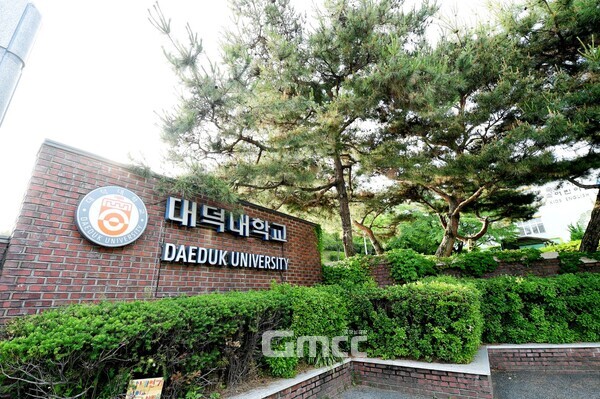 4차 산업혁명 시대 이끄는 대덕대 스마트홈융합과 눈길