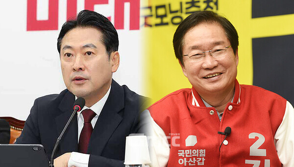 [종합] 국민의힘, 아산시장 재선거 공천하나?