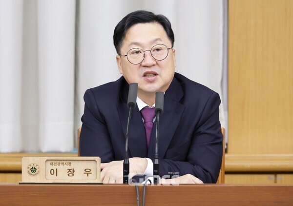 이장우 대전시장 10년 내 바이오산업 주도