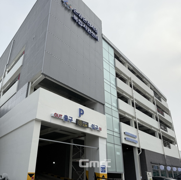 온양온천전통시장에 4층 규모 공영주차장 신설