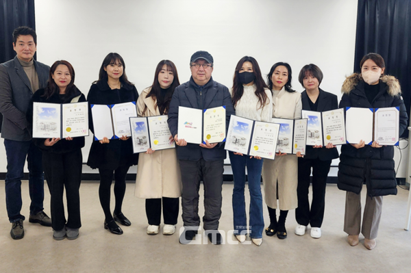 대전케이뷰티포럼 뷰티봉사단, 뷰티봉사 표창 수상 영예