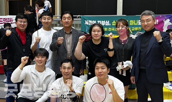 세종공공스포츠클럽, 국비공모사업 3년 연속 선정