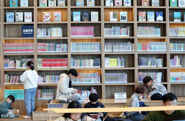 [책 읽는 대전] 대전의 자랑, 동네북네 북 카페