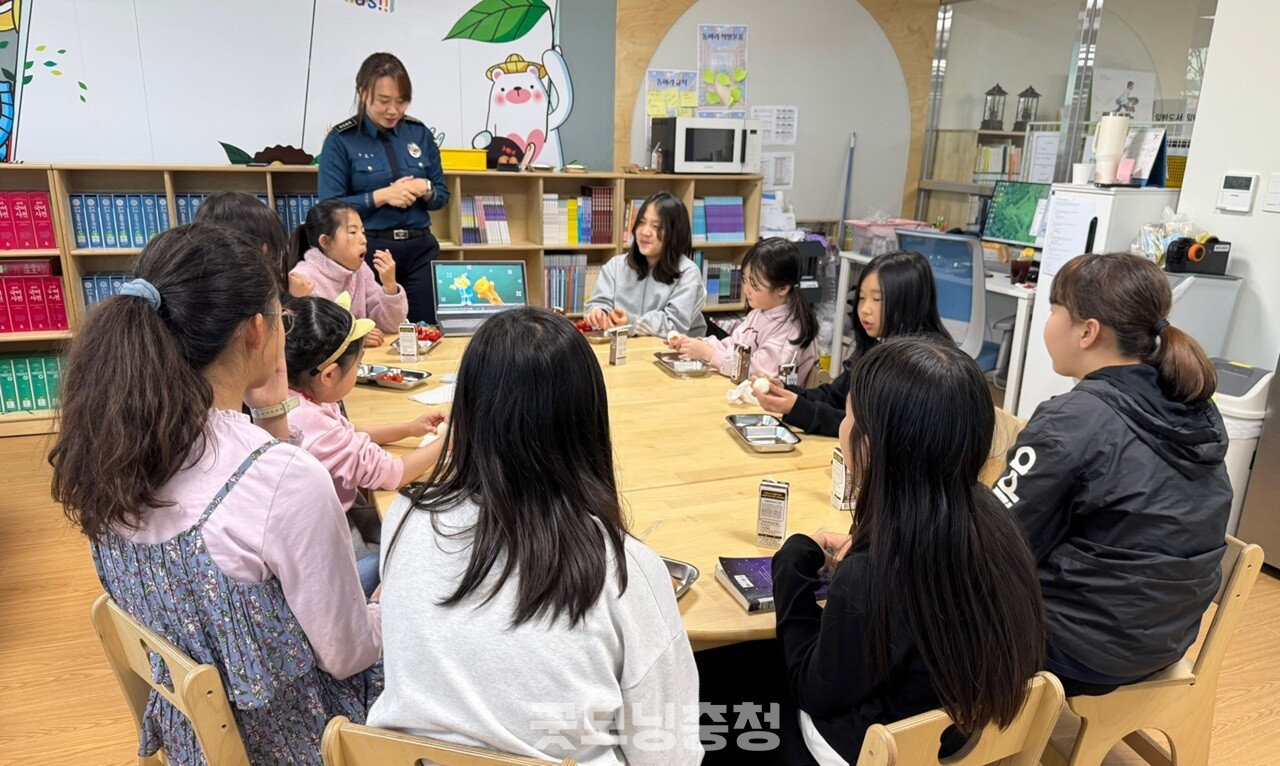 세종교육청, 초등 저녁 늘봄에 안전교육 실시