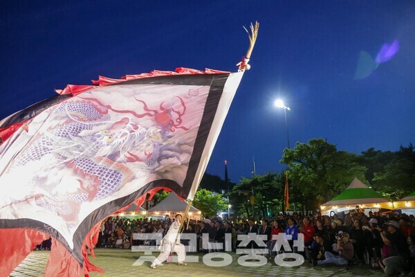 제29회 동춘당문화제