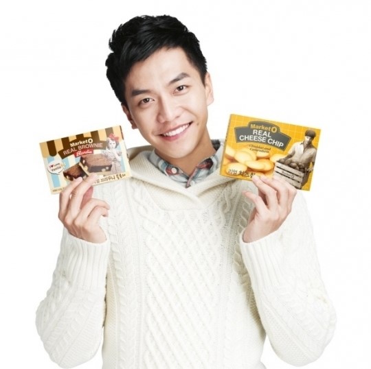 오리온 마켓오, 신제품 모델에 이승기 선정