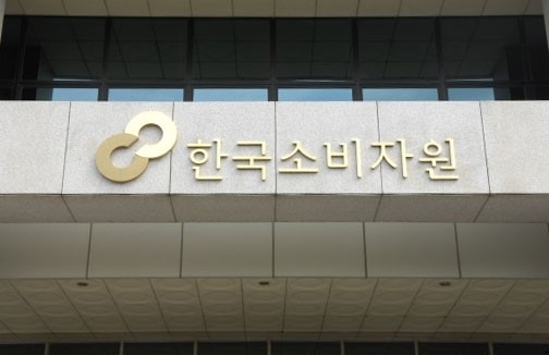 소비자원, 의류분쟁의 절반은 제조·판매업자 책임