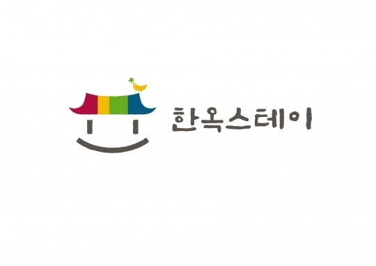 관광공사, 한옥 스테이 모집