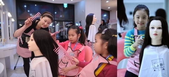 박준뷰티랩, 영등포 타임스퀘어 키즈앤키즈 뷰티센터 오픈