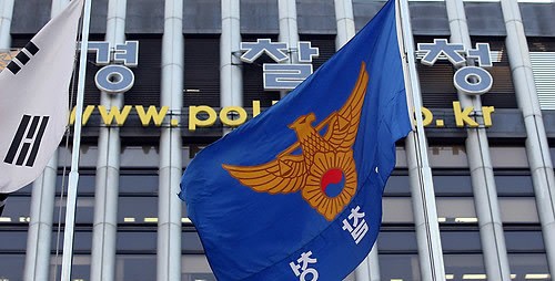 순경 합격자 발표, 1차 선발 2982명 내달 9일부터 2차 전형