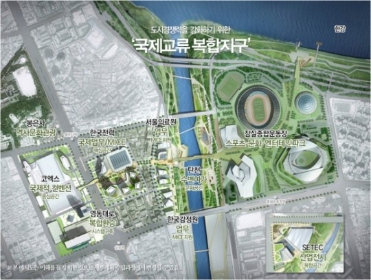코엑스~잠실 국제교류 복합지구로…서울 먹거리 산업 중심 개발