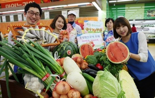 [쇼핑]농협유통, 창사 19주년 최대 50% 할인