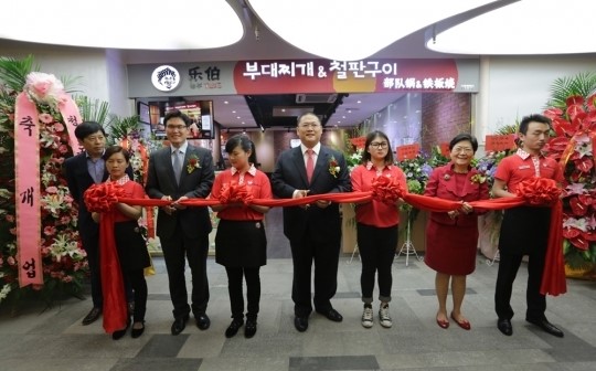 놀부 부대찌개…중국인 마음도 사로잡는다