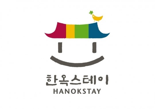 관광공사, 우수 한옥체험 숙박업체 101개소 선정