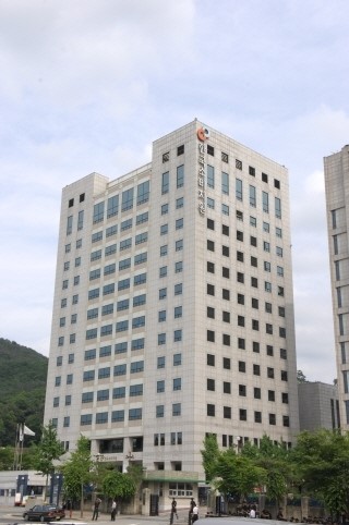 한국소비자원, 29일 충북으로 본원 청사 이전