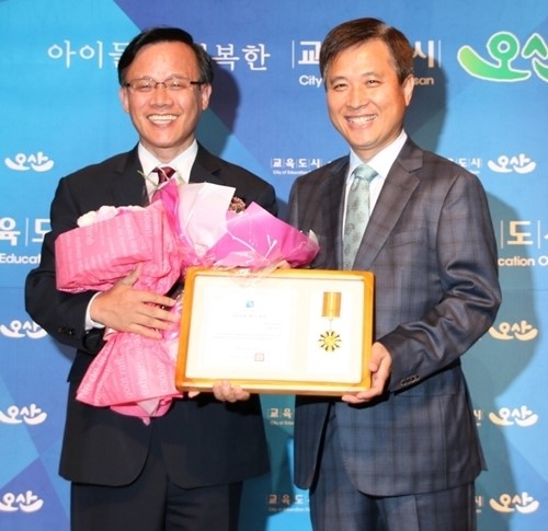 교촌치킨, 나눔문화 확산 경기도지사 표창 수상