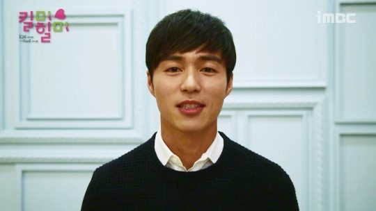 미생 강대리 오민석, 킬미힐미서 사장으로 초고속 승진?