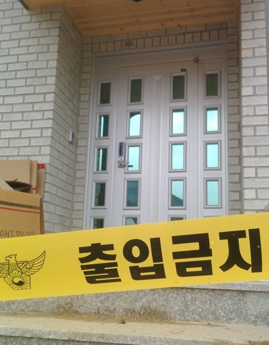 문경 귀촌 40대 부부, 입주 이틀만에 의문의 사망