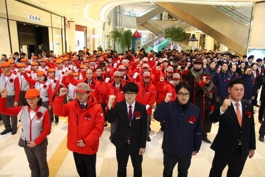 롯데월드몰, 보안·서비스요원 친절교육 진행