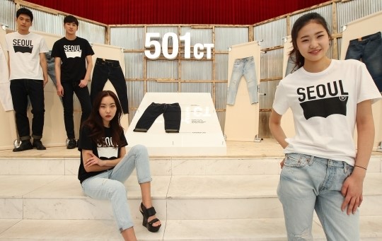 [포토] 리바이스트라우스코리아, 501CT 출시