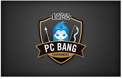2016 LoL PC방 토너먼트, 23일 막 올린다
