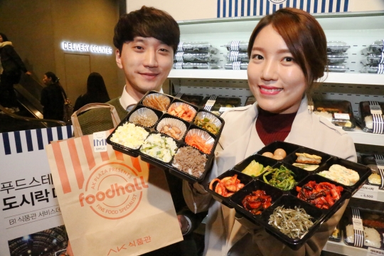 AK플라자, 백화점 프리미엄 도시락 출시