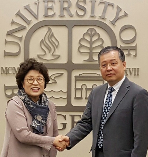 상명대-브릿지포트대, 상호협력 추진