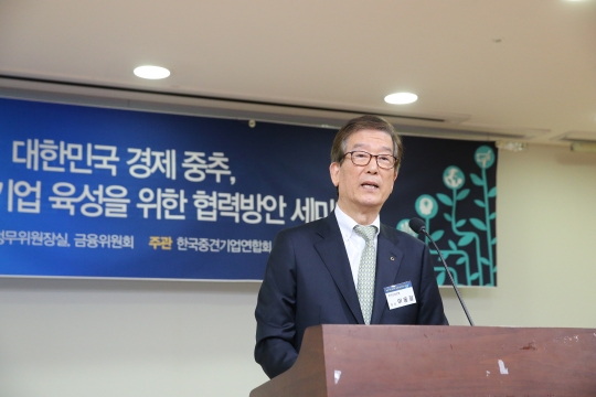 산업은행 한국경제, 성장동력 위해 중견기업 육성 시급