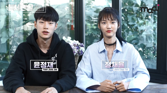 엠넷닷컴 채널마디, 스낵 콘텐츠로 한류 기여