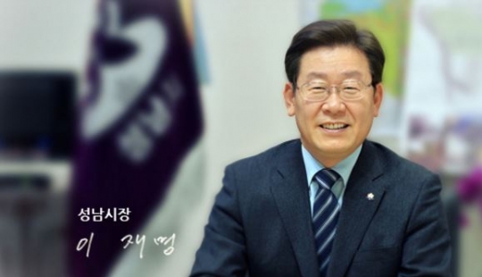 성남시, 통·번역 역할 의료관광 코디네이터 추가모집