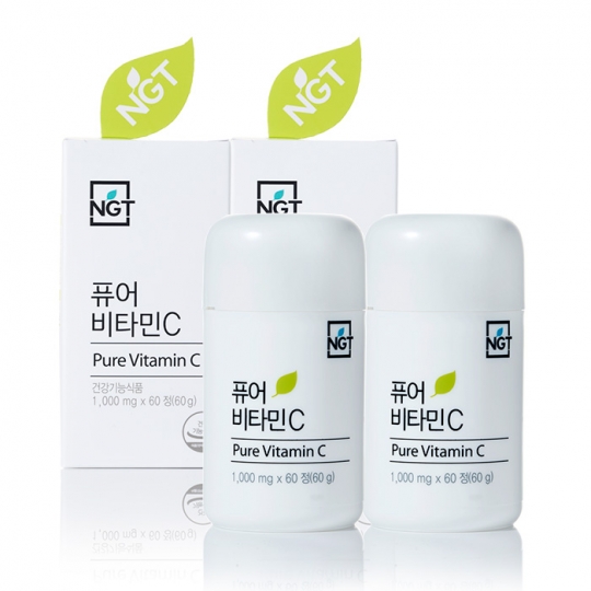 비타민C, 피부보습제, 마스크는 봄철 필수품