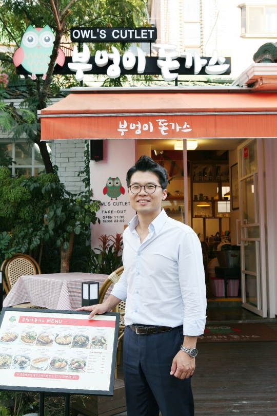 홍대 1등 돈가스 부엉이돈가스 유전균 대표
