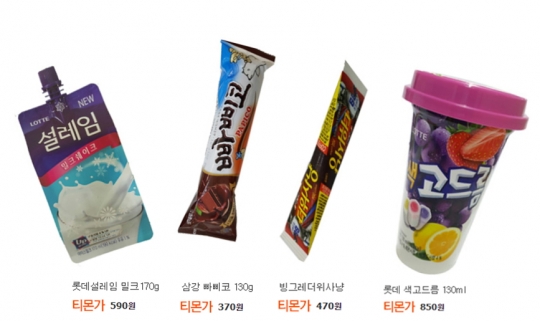 쭈쭈바 370원 이거 실화냐…티몬 슈퍼마트, 가격 안정 위해 아이스크림 직매입