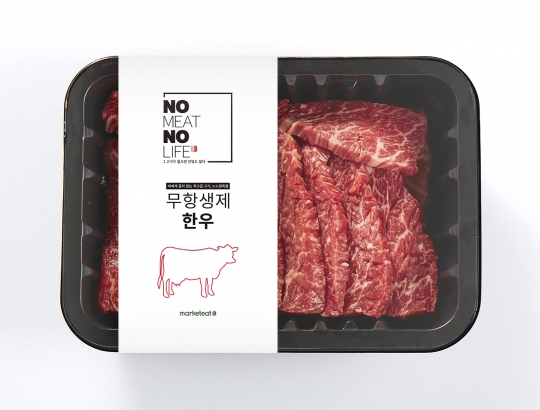 마켓잇, 육류 PB 브랜드 노노정육점 선봬