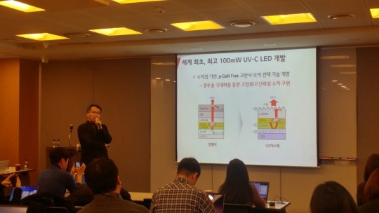 살균용 LED 만든 LG이노텍 정수기·공기청정기 필터 없앤다