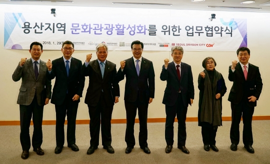 HDC신라면세점· HDC현대아이파크몰, 용산 지역 문화관광 활성화 나선다