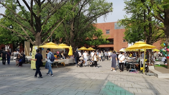 종로구, 주말엔 대학로 마로니에 예술시장으로···