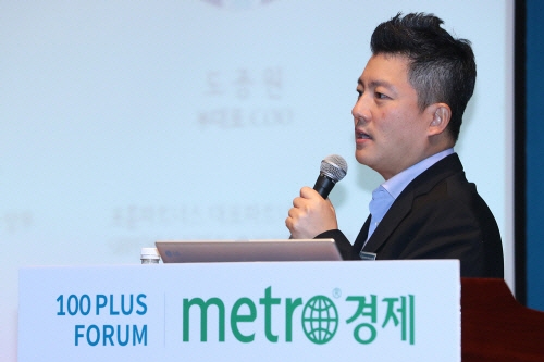 [2018 100세+포럼] 장은현 바이오 제약 성장 가능성 높다