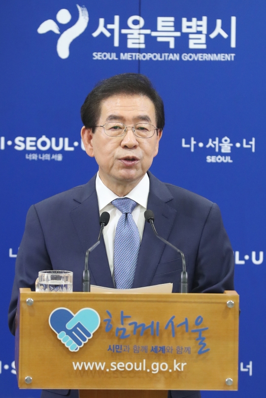 서울시, 4일 평화통일 원탁회의 개최